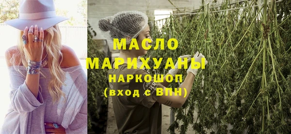 гашиш Арсеньев