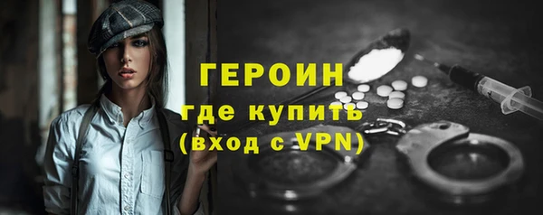 гашиш Арсеньев