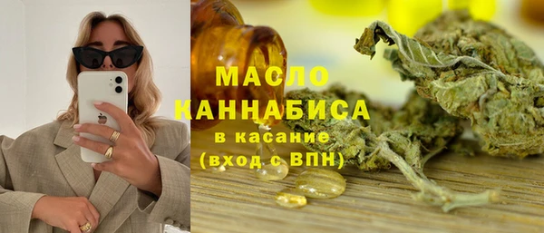 марки nbome Наволоки